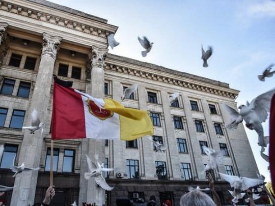 Акции к годовщине трагедии 2 мая в Одессе прошли без эксцессов