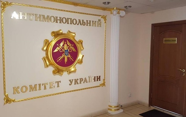 АМКУ начинает разбирательство из-за резкого повышения цен на автогаз