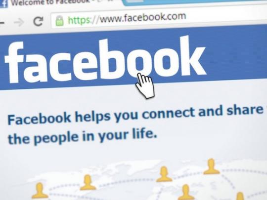 Facebook сворачивает эксперимент с двумя лентами новостей: пользователям не понравилось