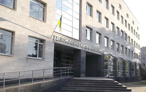 Госбюджет Украины в апреле перевыполнен