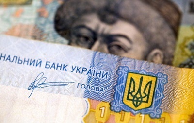 Госбюджет Украины в мае перевыполнен