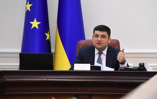 Кабмин предложит Раде ввести уголовную ответственность за контрабанду