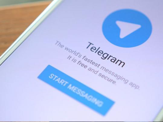 Как обойти блокировку Telegram