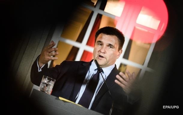 Климкин обрисовал перспективы нормандского формата
