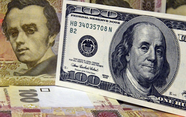Курс валют на 26 апреля: гривна упала почти на десять копеек