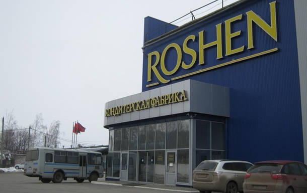 Липецкая Roshen увеличила убыток в 63 раза