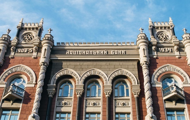 Нацбанк купил на межбанке почти 75 млн долларов