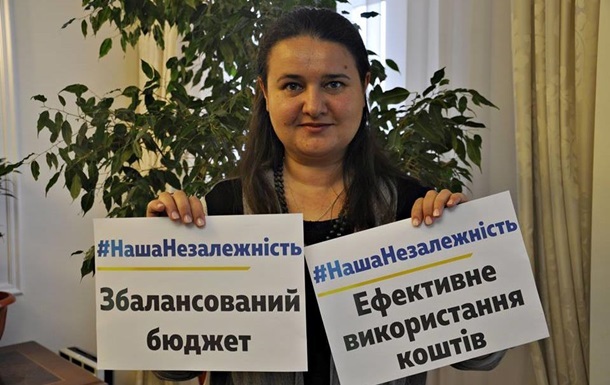 Новый министр финансов назвала свои приоритеты
