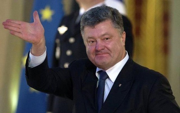 Порошенко предложил налоговую амнистию