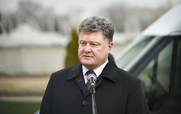 Порошенко с визитом посетит Литву