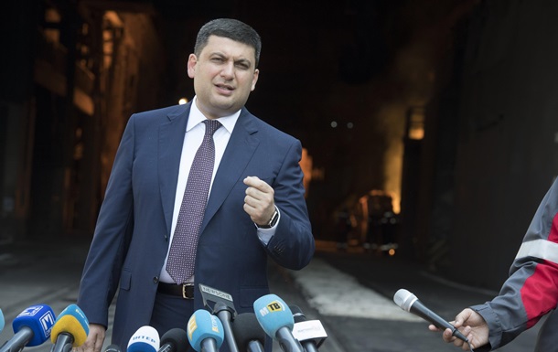 Рада примет решение по Антикоррупционному суду до апреля – премьер
