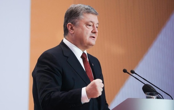 СМИ преувеличивают масштабы коррупции - Порошенко