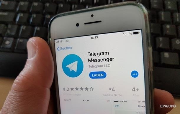 Telegram сохранил основную аудиторию в РФ спустя месяц после блокировки