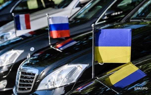 В Париже встретились эксперты нормандской четверки