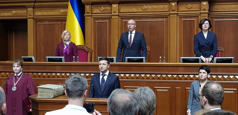 День инаугурации Зеленского: все подробности и реакция соцсетей