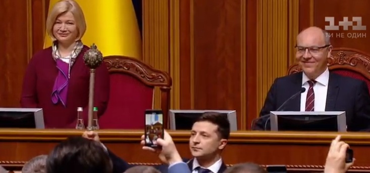 День инаугурации Зеленского: все подробности и реакция соцсетей