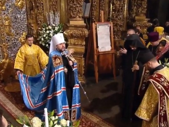 В Софийском соборе проходит интронизация Епифания (видео)