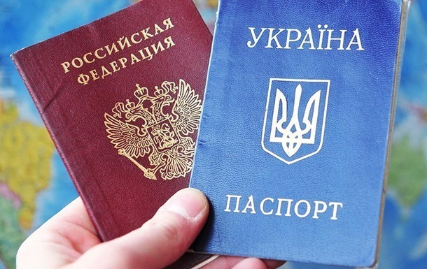 Гражданство РФ с начала года получили 19 тысяч украинцев