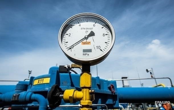 Киев назвал РФ цену, по которой готов покупать газ