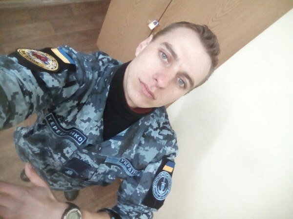 В сети обнародовали полный список захваченных в Азовском море украинцев