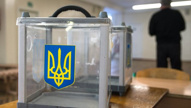 Амбіції, дно і хайп: українці оцінили кандидатів у президенти
