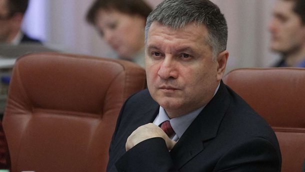 Аваков пообіцяв допомогу сімї загиблих патрульних