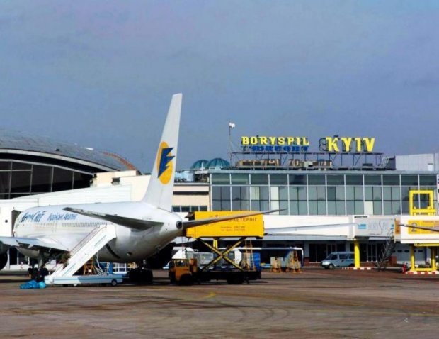 Чому аеропорт Бориспіль потрапив до глобального антирейтингу: перелік проблем