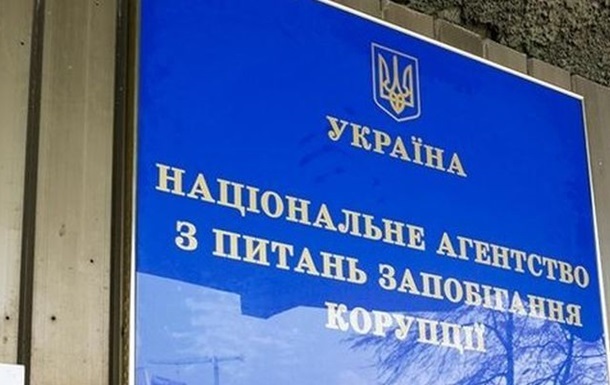 Чому незалежність НАБУ стала кісткою в горлі, а саботаж роботи органу доходить до абсурду