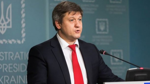 Данилюк попередив про проблеми для України через заборону Росією постачання пального