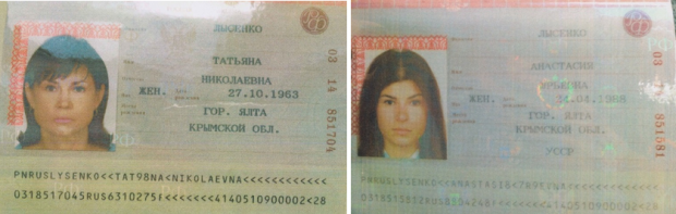 Дело Семочко – удар по Украине