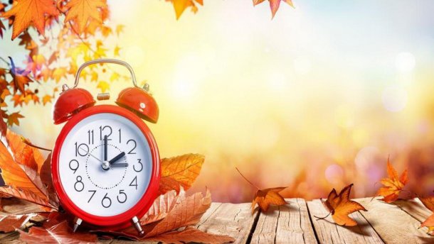 День осіннього рівнодення 2019 року: дата та час