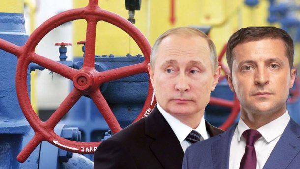 Газові контракти з Росією: що на кону