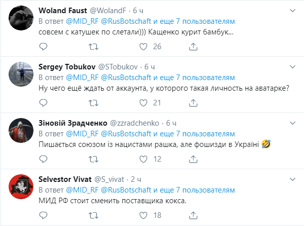 Геть здуріли: в Росії виправдали договір СРСР з нацистами порятунком сотень тисяч життів
