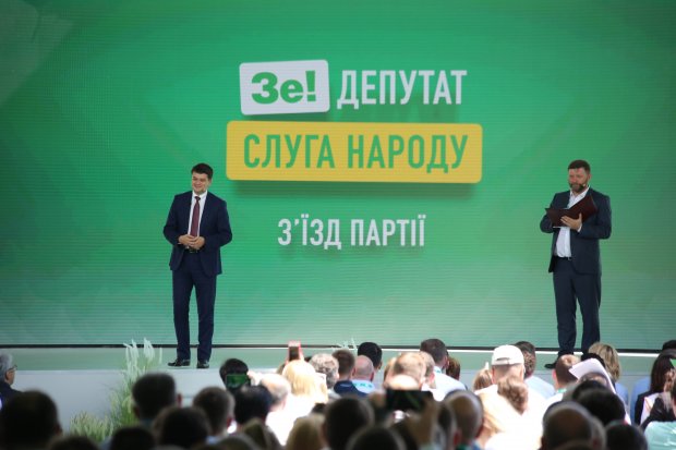 Головні новини 9 червня: кандидати від партій Зеленського і Порошенка та суд над поліцейським