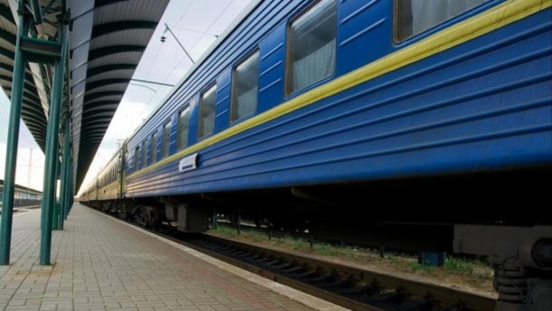 Гончарук розповів, що чекає на Укрзалізницю та інші державні підприємства