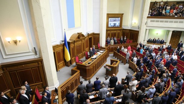 Хто очолив рейтинг доброчесності серед народних депутатів: дослідження громадського руху Чесно