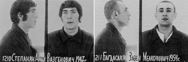 Как в СССР засекречивали теракты