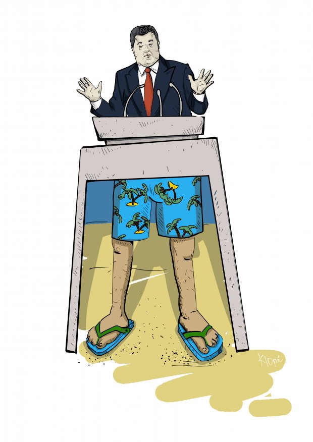 Карикатура тижня: Президентські офшори