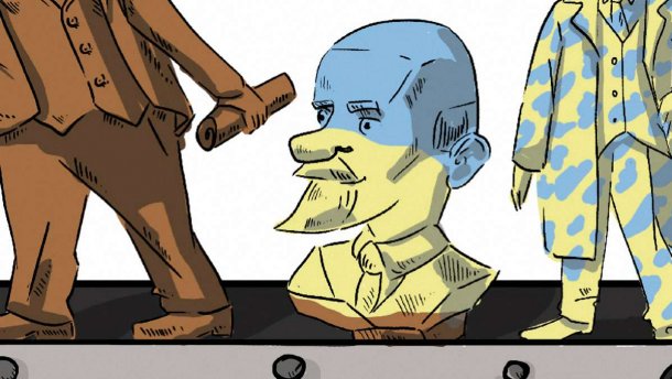 Карикатура тижня: Утилізація вождів