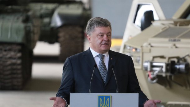 Кого мобілізують перш за все у разі нападу Росії: відповідь Порошенка