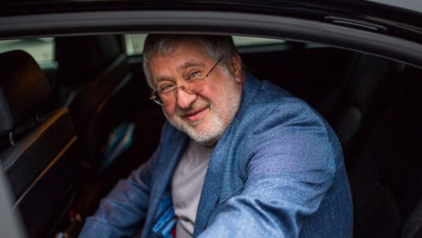 Коломойський повернувся в Україну