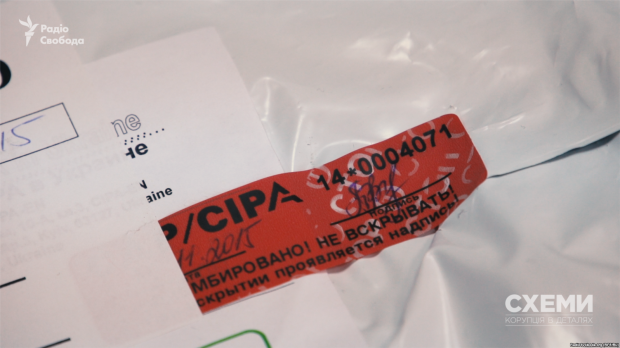 Конкурси на посади державної служби проводять з порушеннями: розслідування