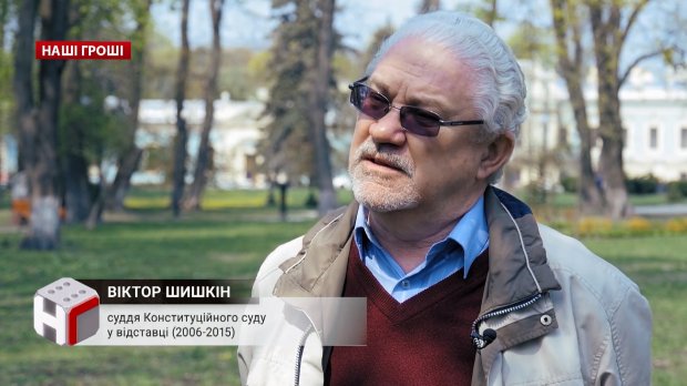 Конституційний суд завдав удару кампанії Порошенка і швидко поЗЕленів: шокуюче розслідування