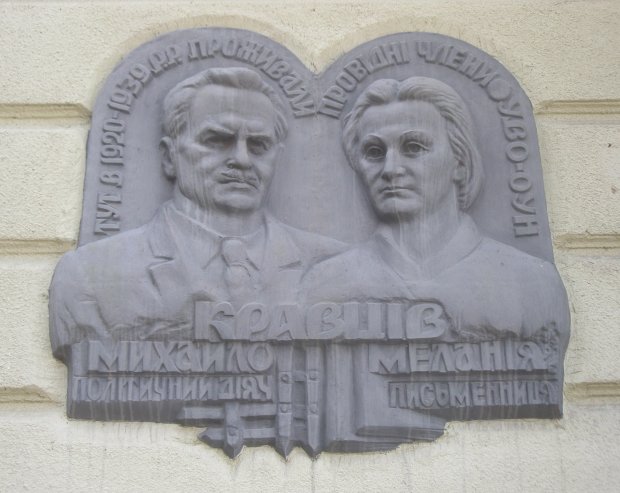 Лариса Барабаш-Темпл: Мій дідо у 1941-му разом зі Стецьком проголошував у Львові незалежність