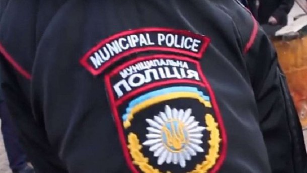 Муніципальна поліція як ключовий орган протидії злочинності