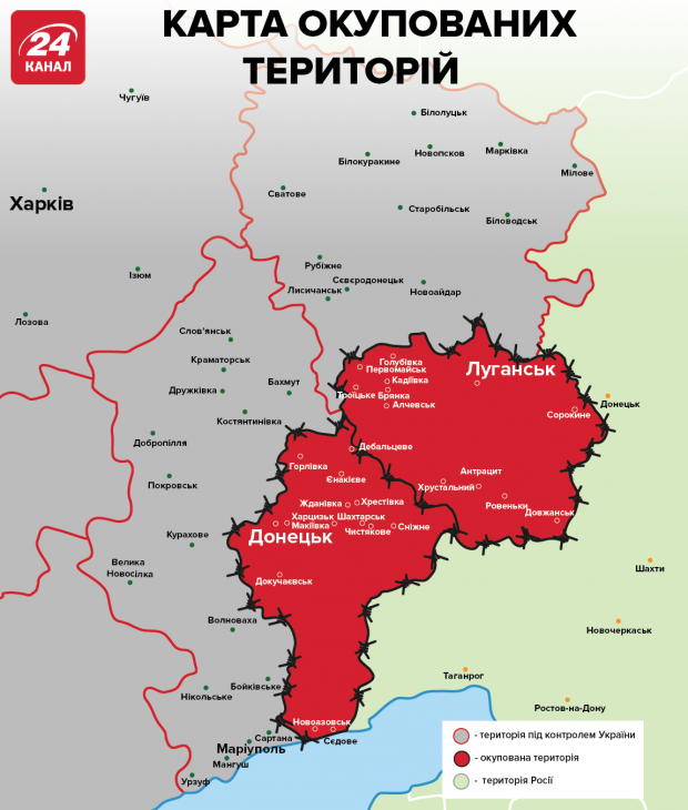 На Донбасі троє окупантів підірвались на вибухівці
