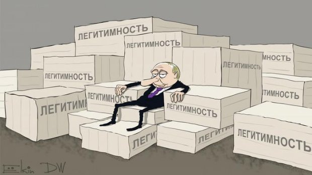 На яких лаврах спочиває Путін: влучна карикатура