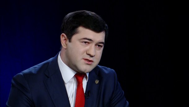 Насіров поновився на посаді голови ДФС: рішення суду
