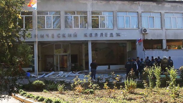 Одне із найкривавіших шкільних насильств, – західні ЗМІ про бійню у коледжі в Керчі