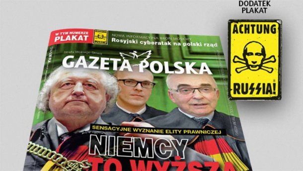 Польська газета випустила плакат із Путіним, стилізованим під отруту Циклон Б та знаками СС